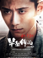男男网站在线观看